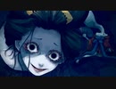 【ニコカラ】 轆轤首 【offvocal】