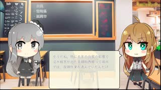 【トレンドワード】台風・宮崎県・延岡市【2023-8-9 (水) 4時更新】