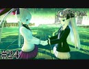 泣くことに意味がある。 【CRYSTAR -クライスタ-】 #24