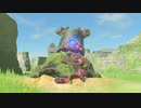 ゼルダの伝説　ブレス オブ ザ ワイルド　実況プレイPart3