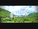 ニコ動で見る日本の風景“埼玉県 秩父市 龍勢櫓”