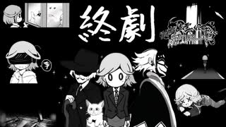 幽霊よりも人間よりも怖いもの【絶対に幽霊なんて出ない高層エレベーター】#3