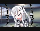 隣人のアリアルさんとミリアルさん　781『シーフードヌードル』