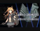 【艦これ夏イベント2023】E4ボス撃破 甲作戦 破砕なし