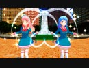 【MMD】アイカツすいまじ