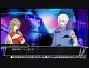【乙女ゲーム】寵愛希望 #1 【ヤンデレ】R15