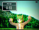 レトロゲームに出演…