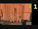 【kenshi】初見でどん底プレイ#1「開始３０分で死んだり奴隷にされたりするゲーム」