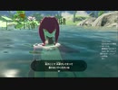 #16【ゼルダの伝説 ブレス オブ ザ ワイルド】ゾーラ族からのお願い事！
