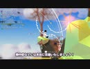 【音量注意】シン・ポゴ～坂道～【松嘩りすくとリリンちゃんの鼓膜が無事か確認する実況プレイ】