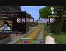 2023/08/08(火) 21:26【参加型】大人数でやるマイクラ人狼【VC可】