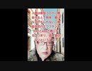 【2021年04月23日 ：「 リチャード・コシミズ『 TikTok Lecture 』（ 改良版 ）」】