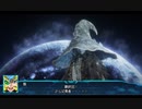 【エルデンリング】琴葉あおガイガー、勇者の王となれ！final