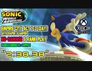 ソニックワールドアドベンチャー：エンパイアシティACT1-2(昼) [XBOX SERIES X FPS BOOST]ノーダメージプレイ