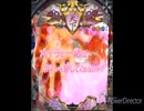 【パチンコ】前田トシイエちゃんと一緒に・・・？【戦国乙女6】