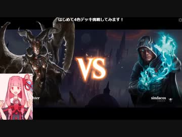 MTGA【MTGアリーナ】　レア取りクイックドラフト　団結のドミナリア②-1