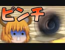 【ゆっくり茶番】邪神が饅頭ベイブレードをオススメするようです