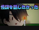 【ゆっくり茶番】どうしても話が逸れるニャルラトホテプ