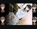 【偽実況】秘宝を求める問答無用學園記【4頁目】