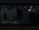 【DBD】フランクのミックステープ #4【実績チャレンジ】