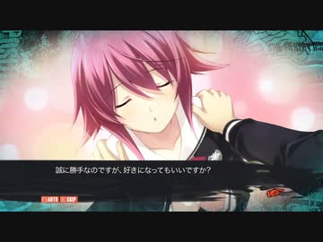 INMU;CHILD.mp2