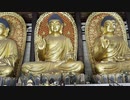 丹波大仏　Tamba Great Buddha