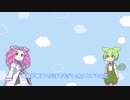 少しだけ元気だから2本目