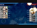 【艦これ】イベ攻略1隻教徒が艦これ2023夏イベE1-2甲を征く【船団護衛！輸送航路防衛戦】