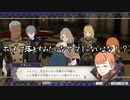 【初見】ファイアーエムブレム風花雪月実況プレイpart326【プレイ】
