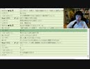2023/08/10(木) 21:05 いんぽこ雑談配信