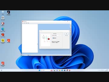 PDFViewer
