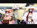 【Fate/Grand Order】 サーヴァント･サマー･フェスティバル2023！ 夏が来た！ 2