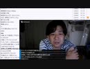 七原くん「深夜の鬱原くん　ひっさしぶりの三連休」　①（2023/8/12）