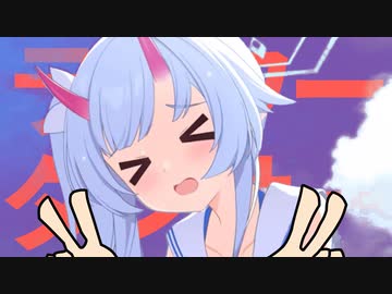 楽和（水着）ーダンサー