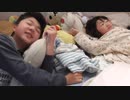 【こちょこちょの時間】中学生になっても変わらない
