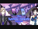 世界一の座｜初めてのツイステ＃１１９【TWISTED-WONDERLAND】
