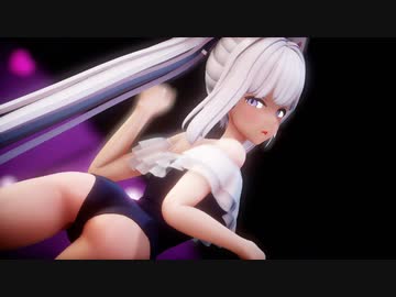 【MMD】水着ミヤコのラビットホール【ブルアカ】