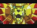 ライオン Ver.黄金の獅子 的何か