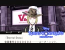 ムシュー！！！？｜初めてのツイステ＃１２０【TWISTED-WONDERLAND】