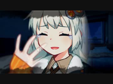 【ダークサイド劇場】妄想上のあかりちゃんに叱られて励まされて、もう一度会いたくて【VOICEROID劇場】