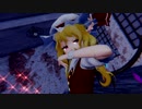【東方MMD】【MMDカメラ配布あり】　　ディスペア　　　フラン
