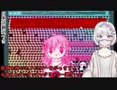 【鬱ゲー・ホラゲー】直訳：この女の子の中身を抉り取れ.COM【EVISCERATETHISGIRL.COM】