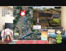 【VCB】2023年、走ります　～第15週～