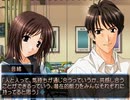 【想い出にかわる君】かけがえのない想いを実況プレイ part13