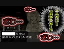 【BUSIN０ゆっくり実況　第十一話】たった一人の“才能持ち”⁉まさかのアイツだった…(; ･`д･´)【愚鈍縛り】