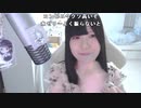 【贅肉ちゃん】ああ…今日も病院に行けなった…。2023年8月4日