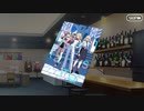 無課金初期勢のFGO　サーヴァント・サマー・フェスティバル2023！編　part18