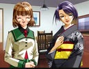 エロゲBGM集「女系家族」シルキーズ