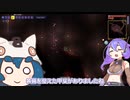 後鬼と九州そらのMODごちゃまぜテラリア ~2階から目薬~