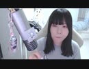 【贅肉ちゃん】昨日は栃木県に行ってきたよ！！！。2023年8月8日